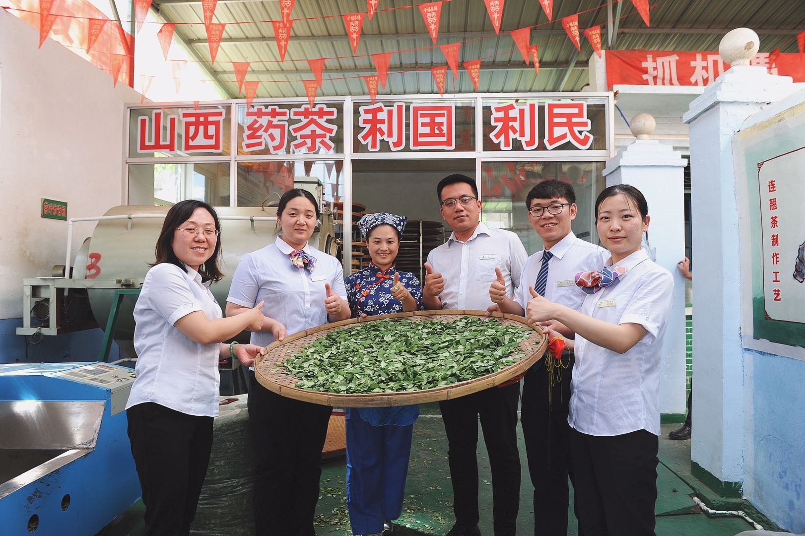 晉城:“三招”賦能護航小微企業(yè)穩(wěn)健前行